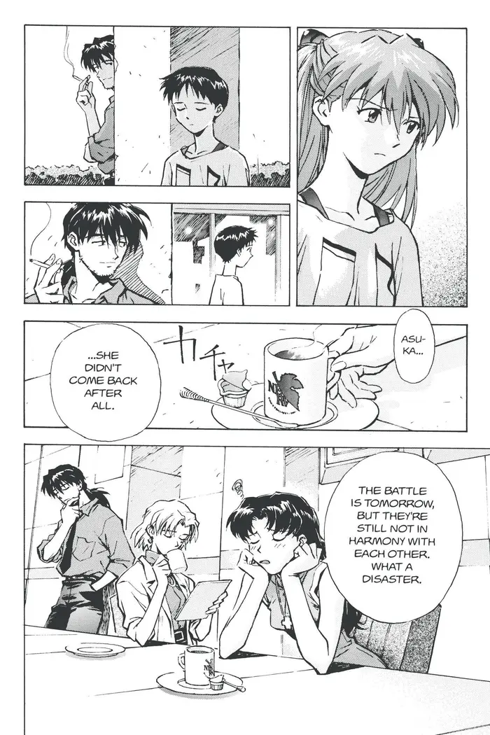 Neon Genesis Evangelion Chapter 25 image 14_optimized